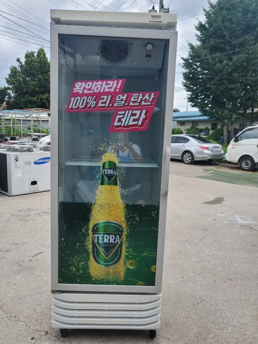 음료냉동고 팝니다